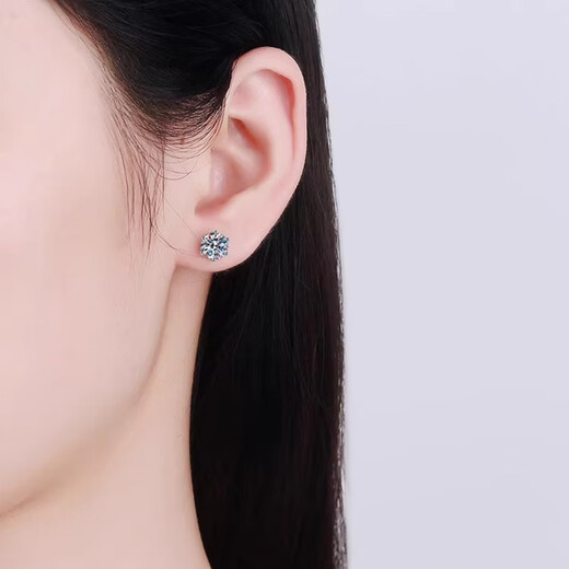 Guanpuge Fat Donglai same style pt950 platinum moissanite earrings 4MM short needle gold moissanite PT950 six-claw screw simple 20 points single