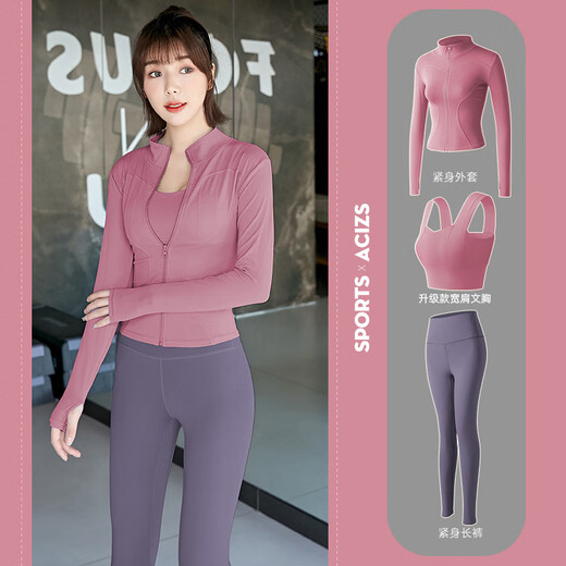 LULULMCCTN Yoga Wear Suit Women's Tight Slimming Seamless Pilates Professional Training Fitness Wear Morning Running Sports Suit Bean Paste Powder + Bean Paste Powder + Sea Rock Gray L