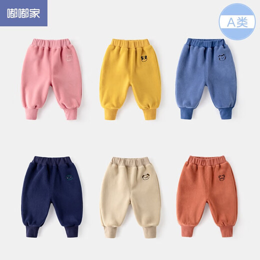 Dudujia Children's Clothing Baby Pants Autumn and Winter Children's Baby Large PP Pants Boys Cotton Pants Girls Plus Velvet Pants Winter Clothes Beige 90