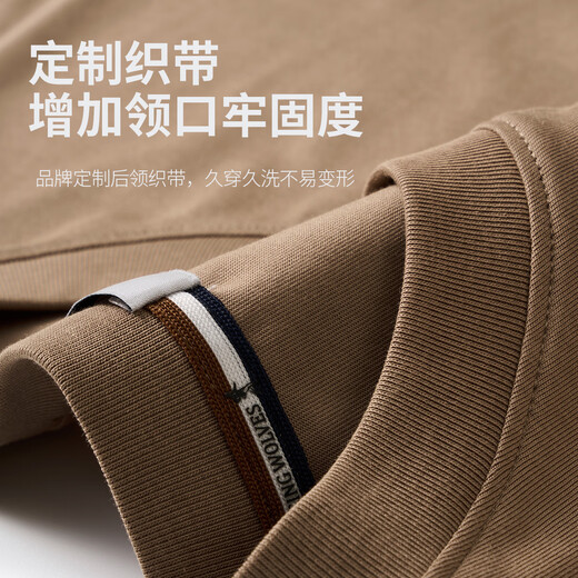 Tanzen mit dem Wolf [100% Baumwolle] modische und vielseitige atmungsaktive und komfortable, ungezwungene T-Shirt für Männer mit kurzer Ärmel 701 Khaki 170