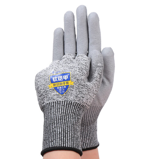 Dengsheng 659 anti-cutting level 5 wear-resistant metal stab-proof cutting steel wire special military knife soft armor labor protection gloves 1 pair Dengsheng #659 soft armor