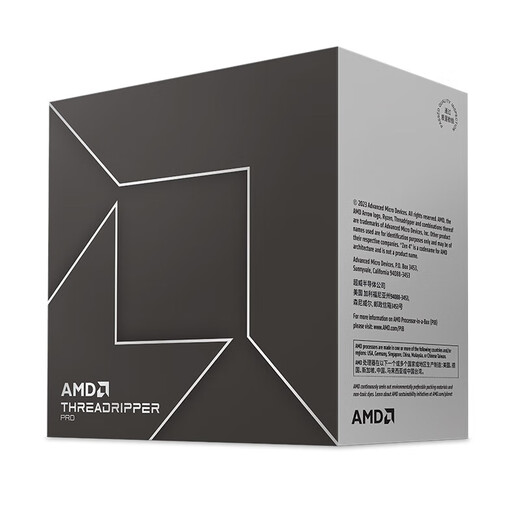 AMD Threadr thread ripper PRO boxed CPU 7985WX/7965WX/7995WX/7945WX/7975WX workstation desktop processor sTR5 AI 7975WX boxed warranty for three years including 13% special ticket