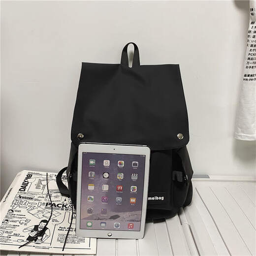 Kangaroo Backpack Men's Large Capacity Travel Backpack Water-Repellent Business Computer Bag Junior High School High School College Student Male and Female School Bag Black