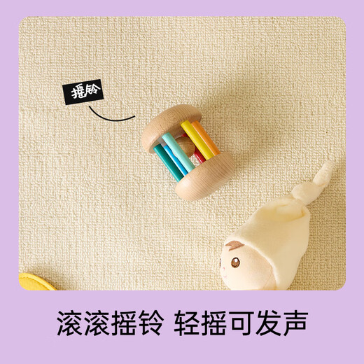 Hape newborn soothing gift box punch blanket hand rattle gripping teether touch ball toy 35610 children's gift newborn gift box set 0-12M