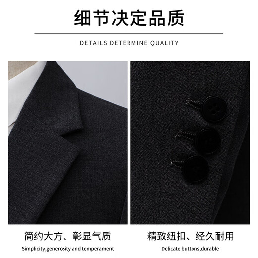 Patowa мужской костюм деловой профессиональный торжественная одежда одиночный костюм свадебный банкет тонкое платье пиджак мужской черный M