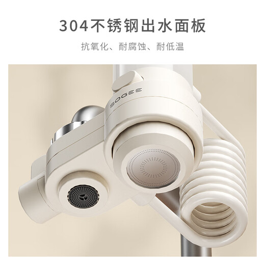 Small bubbler, faucet, hand washing machine, automatic foaming machine, bubbler, fully automatic cleaning and foaming, hand washing foaming machine, kitchen rinse, double water outlet, fully automatic LX001, faucet bubbler LX001