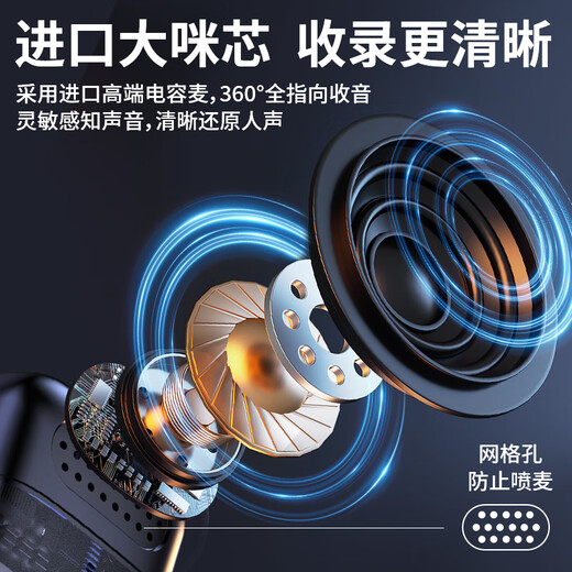 Good Shepherd Wireless Lavalier Live Broadcast Microphone for Anchor Outdoor Interview One-to-Two Recording Equipment for Short Video Singing and Karaoke Vlog Special Noise Reduction Microphone with Charging Compartment Professional Noise Reduction Lavalier Microphone + Comes with Charging Compartment Double Apple Version