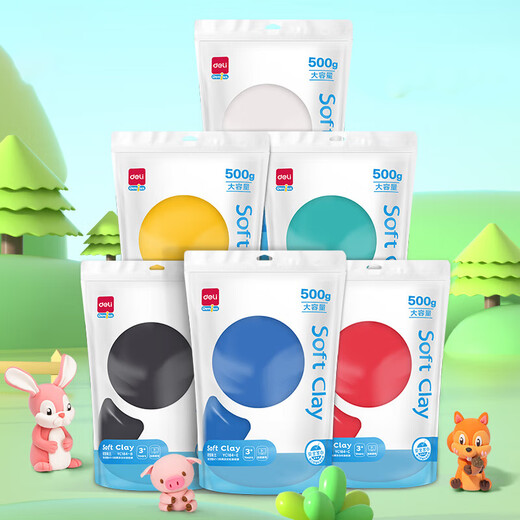 Deli (deli) 500g large packaging ultra-light clay toys infant beach clay plasticine clay handmade DIY children's stationery birthday school graduation gift black