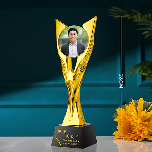凯晶 毕业送老师的礼物创意教师节礼品定制照片人像水晶奖杯制作男女创意纪念品谢师恩感谢牌奖牌摆台 款式二