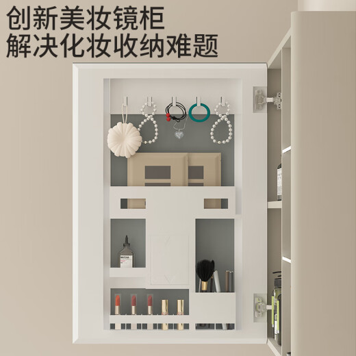 海松达不锈钢浴室柜组合洗衣柜陶瓷一体洗衣盆带搓衣板洗衣池加深水槽 洗衣柜12048cm主柜（不含镜柜）