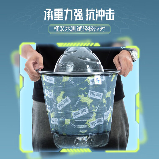 JIADIAONI fishing net head, anti-scratch, fine-eye aluminum alloy net head, net bag, fishing net, light fishing gear accessories, ultra-light integrated net head 30 3Jin Jin is equal to about 0.5 kg, fine mesh, upgraded and thickened