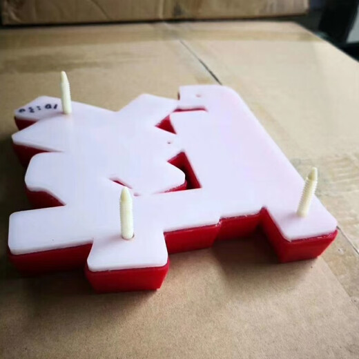 XMSJ customized acrylic mini characters embedded nuts and screws advertising luminous characters mini characters installation accessories labor-free tapping wire rod 7 cm 1 pack 1000 pcs