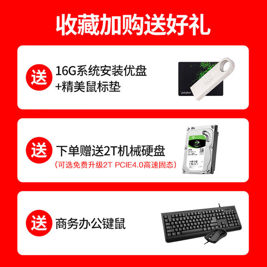 Yosemite i9 14900K/RTX5090 deep learning host dual-channel GPU server DeepSeek deploys artificial intelligence high-performance computing desktop computer workstation barebone integrated graphics card 64GD5 memory/2T solid state