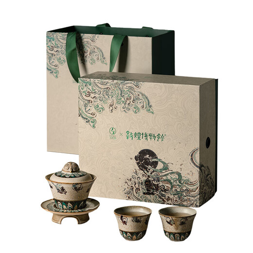 Wanqiantang (Edenus) high-end tea set complete set Dunhuang co-branded series covered bowl ceramic set opening gift box Feitian Mingxiang B gray and white glaze
