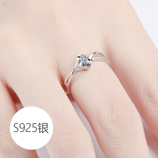 Nanzhi moissanite ring sterling silver engagement ring Japanese and Korean version fashionable women's ring simple living diamond ring can be engraved gift closed mouth No. 9