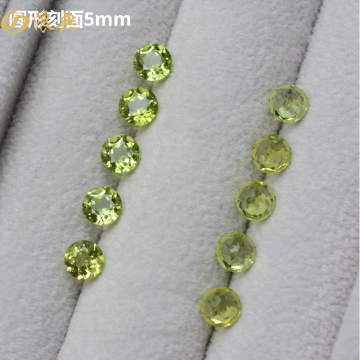 Langdian Peridot Natural Gemstone Peridot For Jewelry Inlay Origin Jilin, China 5*7mm Jewelry Grade/Oval Shape