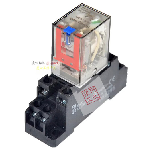 Intermediate relay GR-2C-AC230V two open and two closed AC220V with light and pole with self-locking pole GR-4C-AC230V-ZW single relay