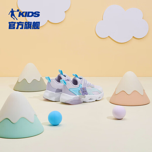 Jordan QIAODAN children's flashing light toddler shoes 2025 spring baby and children's light-emitting functional light shoes for boys and girls Jordan white/steam purple girls size 26