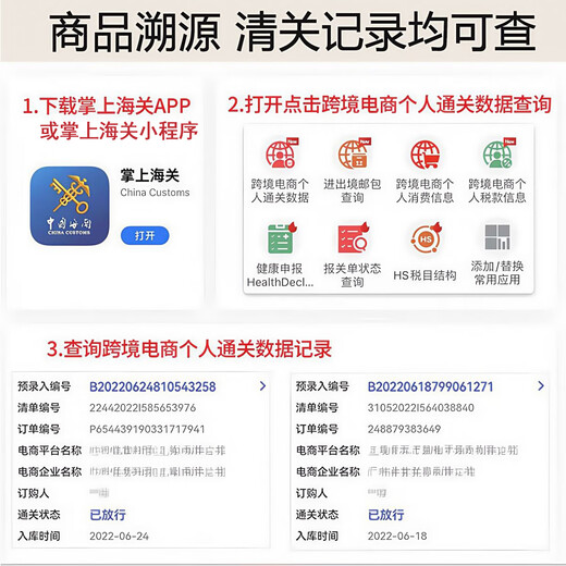 Aromat Herbs Australian imported sunscreen isolation UV military training face waterproof and sweat-proof outdoor men and women high-power sunscreen lotion high-power sunscreen sunscreen lotion 60g