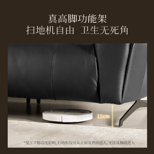 Gujia Home Italiano 0 El sofá de paredes puede ingresar al asiento grande de la sala de estar Deep y High-Leg Living Leather 6223b [Experto] [Puede ingresar a la barrida] Negro de tres personas, electricidad derecha derecha