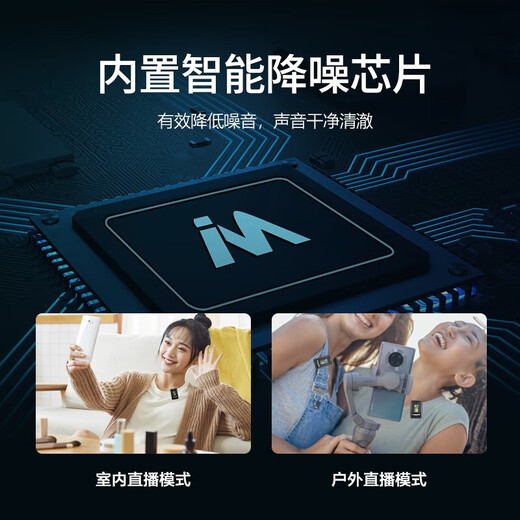 Mailada S800PRO wireless lavalier microphone Little Bee mobile phone computer SLR camera radio microphone audio live broadcast equipment recording one to two radio live broadcast