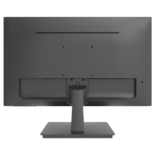 Thunder Century LT-24F60 23.8-inch PLS screen narrow frame wide viewing angle monitor (VGA+HDMI)