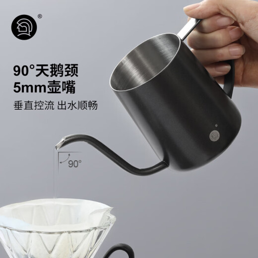 Hero hand brewed coffee pot home hanging ear coffee hand brewed pot black 350ml