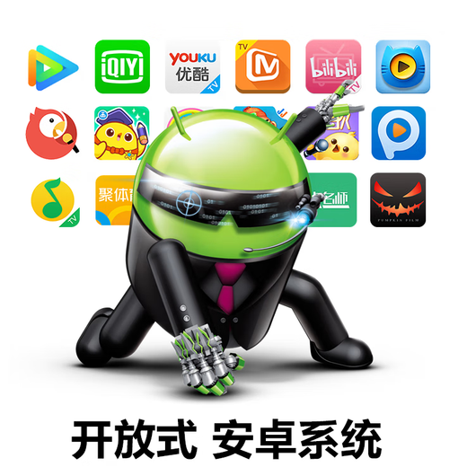 ZTE China Unicom network TV set-top box full network 4K high-definition Bluetooth wireless 5GWIFI projection screen home Android smart Skyworth V21C/E-dual band 5GWifi-Bluetooth