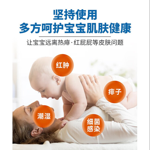 Andover 0.1% Povidone Iodine Disinfectant Iodine Disinfectant Liquid for Newborns and Infants Suitable for Home Standby Medical Care and Prevention of Infection 500mL*1 Bottle Same as Medical Care