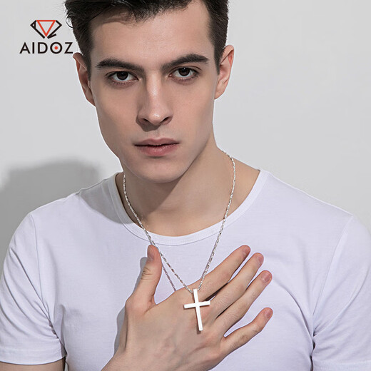 Aido Diamond Platinum Cross Pendant pt950 Platinum Glossy Men's and Women's Pendant Men's Customizable Large Pendant 9.4-9.6g + Delivery Leather Cord