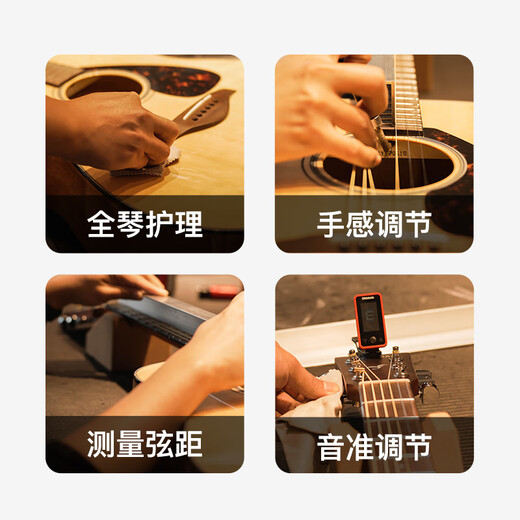 Mai Jack Magic Guitar Advanced Single Dragon Qin A3/A4 Guitar Estudiantes Hombres y mujeres Jiajin Folk Ballad Electric Box tocando A3e-Long Qin 丨 Peach Flower Backside [Caja eléctrica]