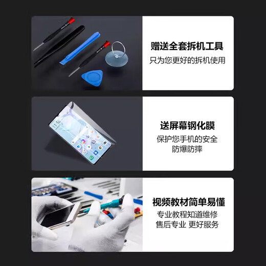 ThL适用苹果xr屏幕总成iphone13内外屏14promax11总成显示换屏14 13XR15plus手机屏 15promax屏幕总成 15 Pro专用屏幕总成【高刷A+材质】