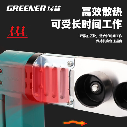 GREENER hot melter household hot melt machine 32 type constant temperature water pipe welding machine high power electric hot melt gun interface die ppr