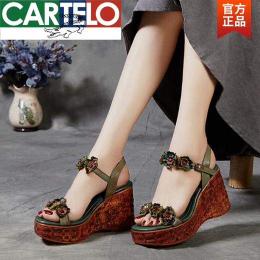 CARTELO brand ethnic style flower hollow thick-soled sandals for women to wear 2025 summer summer genuine leather retro wedge high-heeled women's shoes green 36