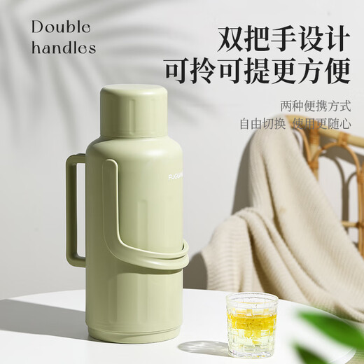 FGA Fuguang thermal kettle glass liner warm kettle large capacity thermos bottle home dormitory office boiling water bottle kettle