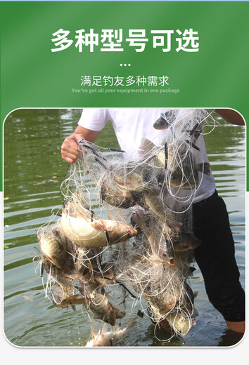DZQ wire mesh floating net hanging net single layer three layer fishing net fish net fishing net crucian carp silver carp white strip net sinking net three layer sinking net 4 fingers - 1.2 meters high - about 35 meters long