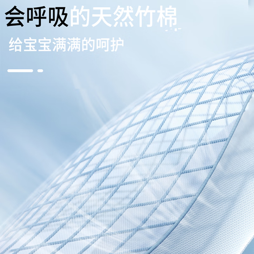 虎洋洋婴儿纱布尿布新生儿尿片宝宝纯棉戒子布透气可水洗纯棉介子 竹棉纱布尿布【赠尿布带】 10条装 【70x50 cm】