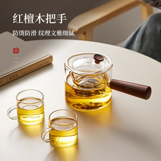 YIHUTEA glass teapot side handle teapot electric ceramic stove teapot Kungfu tea set teapot tea ceremony cup thickened heat-resistant solid wood side handle teapot 550ml