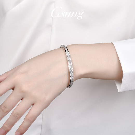 GsunG platinum bracelet for women new model PT950 single nail sand bracelet fashionable couple style platinum bracelet for female concubine bracelet PT950 bracelet about 10 grams 54-55 circle mouth reservation