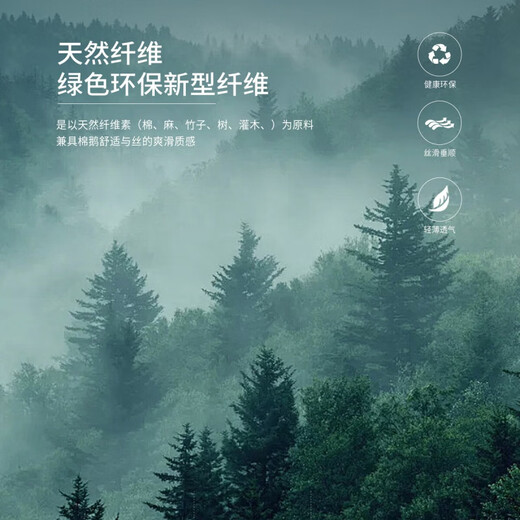 Shanshan Chinese Henry collar long-sleeved shirt men's four-season business casual top solid color breathable micro-elastic shirt men's gray blue 175/96A(41)