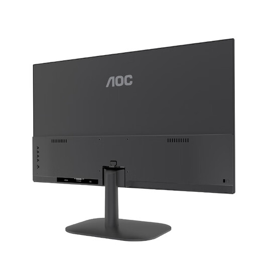 AOC 23.8英寸显示器 75Hz HDMI接口 1080P全高清广视角 低蓝光不闪 可壁挂家用办公液晶电脑显示屏幕  24B20HN/D