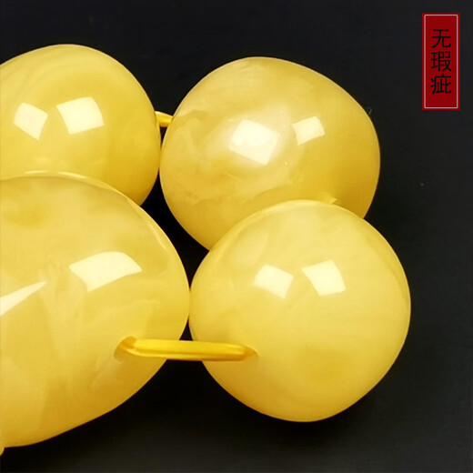 Amber School One thing, one picture, one certificate, beeswax accessories set, natural amber three-way accessories, Russian chicken fat yellow barrel beads, accessories 6.56g 13.5*13*12mm