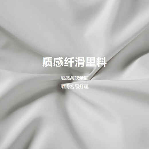 海澜之家鹅绒羽绒服男极光系列保暖立领外套男冬季