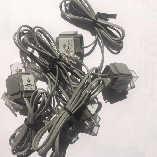 C series sensor new electronic parts photosensitive sound flame temperature electromagnetic relay lantern gray photosensitive sensor