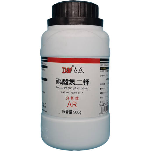 Damao (DM) Dipotassium Hydrogen Phosphate Analytical Pure AR500g CAS 16788-57-1 Laboratory Chemical Reagent Analytical Pure AR500g AR500g Spot