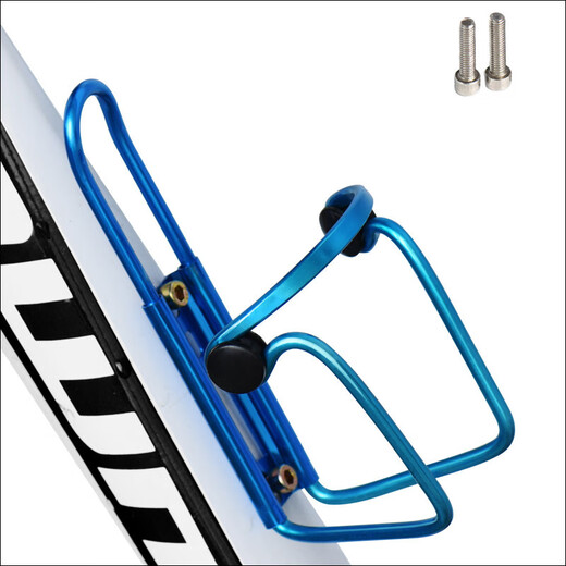 TEAEGG Bicycle Water Bottle Rack Mountain Bike Ultra-Light Water Cup Universal Water Bottle Bracket Mountain Road Bike Accessories Cycling Equipment Bold Water Bottle Rack Silver