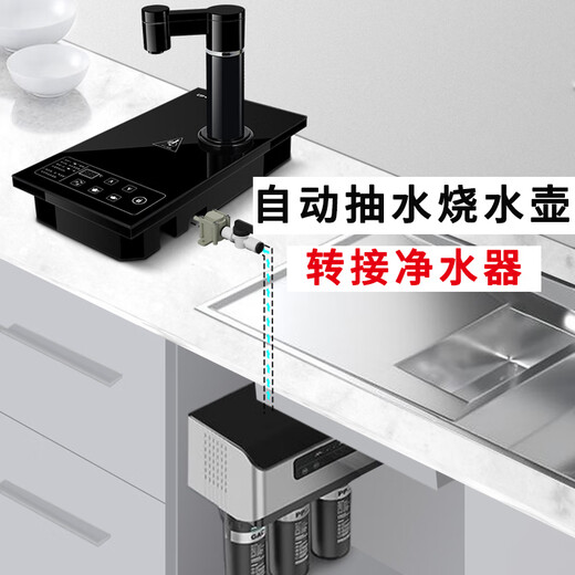 Haiwansen negative pressure valve water purifier connected to the tea table kettle automatic water dispenser water dispenser adapter accessories 2 points pumping valve to solve the water purifier connected to the tea table tea bar machine water 2 points negative pressure valve (third generation) + 2 points valve switch