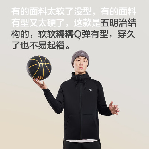 Jingjing Tokyo sports jacket men's autumn hooded outdoor windproof warm running casual khaki M