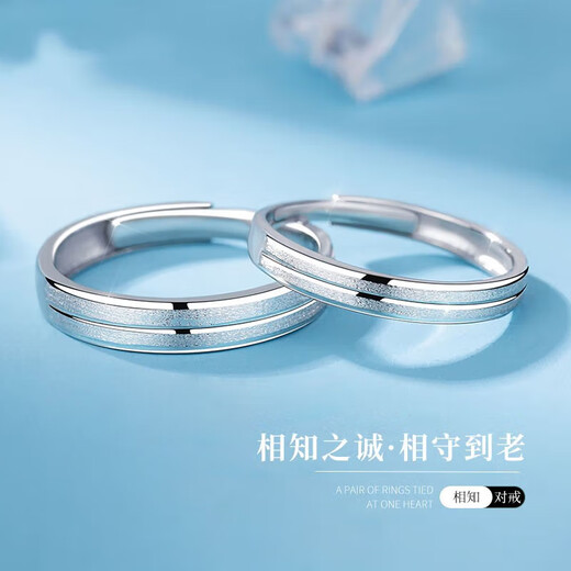 MZMZ platinum couple ring pt950 platinum knot engagement ring fashionable Valentine's Day birthday gift for boyfriend and girlfriend local warehouse/next day delivery-light luxury acquaintance couple ring