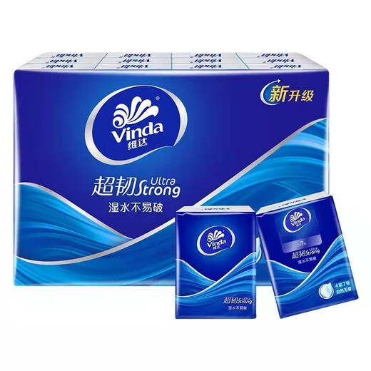 Vinda handkerchief layer 4 layers thickened unscented tissue paper small bag pocket carry-on portable toilet paper facial tissue wholesale increase family stocking 3 bags 72 packs